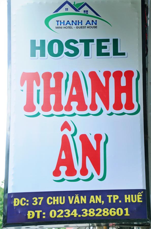 Thanh An Homestay Hue Eksteriør bilde